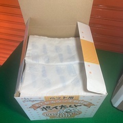 ペットキャリー&ウンチ処理袋おまけつきの画像