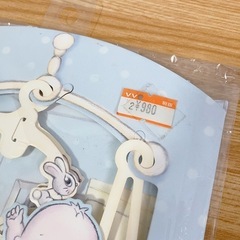 出産祝いに グリーティングカードの画像