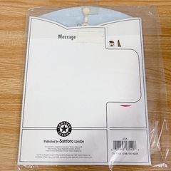 出産祝いに グリーティングカードの画像