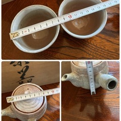 萩焼　茶器セット　急須　湯呑み5個の画像