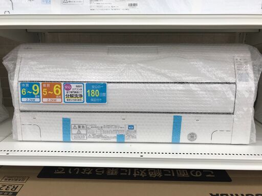 直接引き取り限定　Fujitsu AS-R22J-W ルームエアコン 直接引き取り限定 Fujitsu AS-R22J-W ルームエアコン Amazon