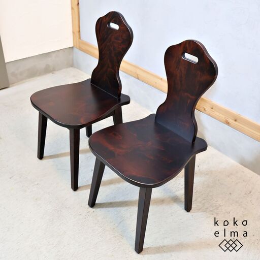 和光の良質な樺材を使用した、NEW北海 樺材 小椅子2脚セットですです