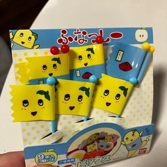 ふなっしー お弁当用　おにぎりラップandピックの画像
