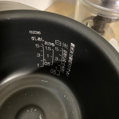 ZOJIRUSHI 炊飯器　5.5合の画像