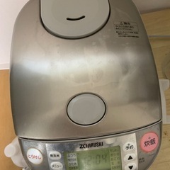ZOJIRUSHI 炊飯器　5.5合の画像