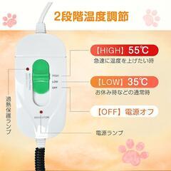ペット用 ホットカーペット PSE認証ラグ 正方形 45×45 犬猫マットの画像