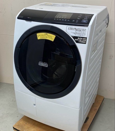 リユースのサカイ太田店☆ジモティ割あり☆ ハイアール 洗濯機 4.5kg