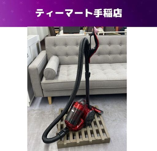 NAOTO日本製クリーナー NAOTO日本製クリーナー Amazon | 【2024新登場】 掃除機
