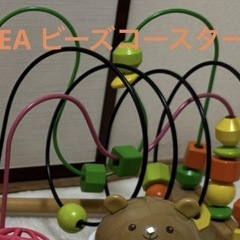 アンパンマンよくばりすくすくウォーカープーさんどこでも指先あそびコロコロゆらリンの画像