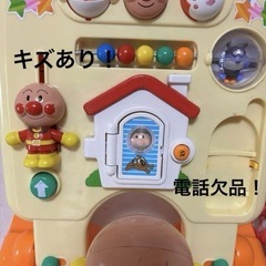 アンパンマンよくばりすくすくウォーカープーさんどこでも指先あそびコロコロゆらリンの画像