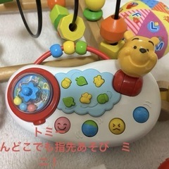 アンパンマンよくばりすくすくウォーカープーさんどこでも指先あそびコロコロゆらリンの画像