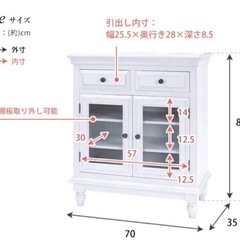【使用感少なめ】ホワイト木製 キャビネット アンティーク調の画像