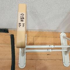 0806-290 介護用トイレ手すりの画像