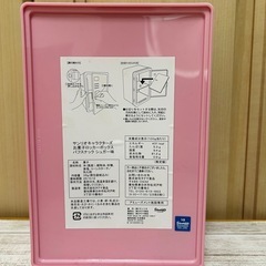 ※賞味期限25.10.12 新品未使用 サンリオ キティ おかしロッカー シール付 クレーンゲーム獲得品❁¨̮の画像