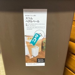 ニトリ　ゴミ箱　30Lの画像
