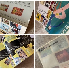 新青年読本 絢爛たる昭和モダニズムの光芒　作品社の画像