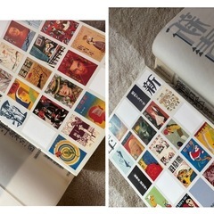 新青年読本 絢爛たる昭和モダニズムの光芒　作品社の画像