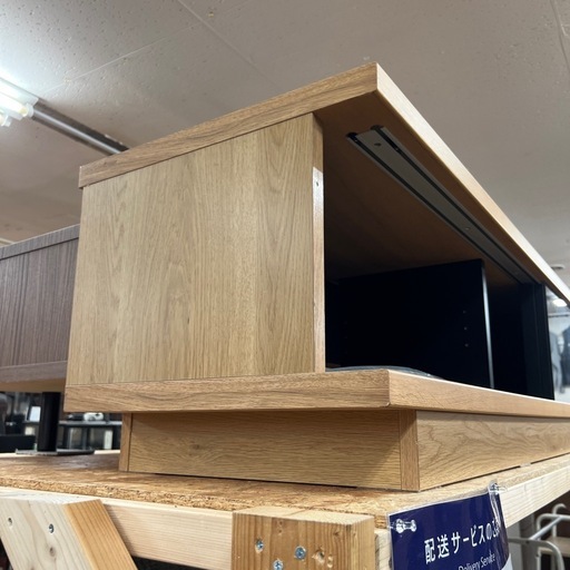 【リサイクル市場エコ伊川谷】大塚家具 木製テレビボード 幅185 奥行き41 高さ38cm【取りに来られる方限定】