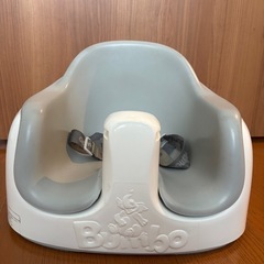 バンボ　の画像