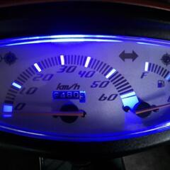 ホンダ　ライブDioZX　ちょいカスタムの画像