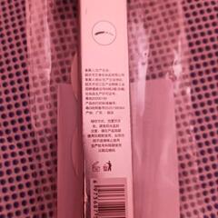 アイブロウ 新品の画像