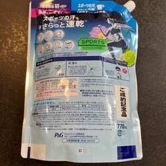 未使用　レノアの画像