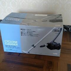 掃除機の画像