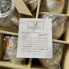ヴァレンティーノ・ヴァザーリ　ティーポット&カップセットの画像