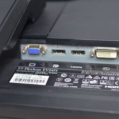 中古品/EIZO/フルHD液晶モニター/FlexScan EV2451/23.8インチ /確認済みの画像