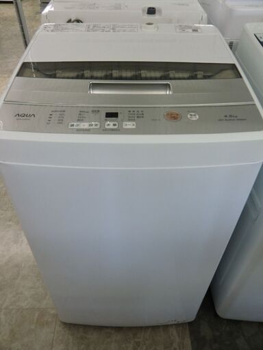 AQUA全自動洗濯機AQW-S4M2022年製4.5㎏ (創庫生活館 春日山店