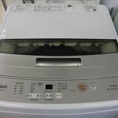 AQUA　全自動洗濯機　AQW-S4M　2022年製　4.5㎏の画像