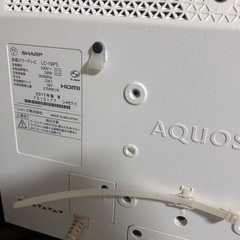 AQUOS シャープ　液晶テレビの画像