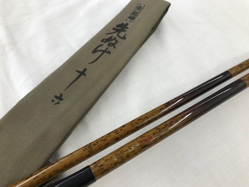シマノヘラ竿/16尺/朱紋峰/先ぬけ (虹風船 館林店) 篠塚のその他