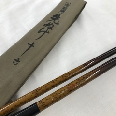 シマノヘラ竿/16尺/朱紋峰/先ぬけの画像