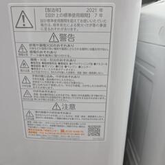 【配送無料】TOSHIBA 全自動洗濯機AW-7GM1　5330の画像