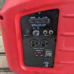 お話中 発電機（ジャンク）の画像