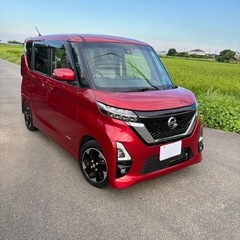 日産 ルークス ハイウェイスターX 令和2年です 距離2万です 車検9年8月の画像
