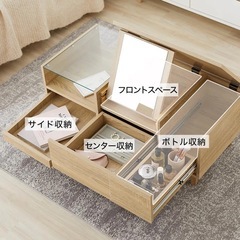  LOWYAドレッサー テーブル ローテーブルの画像