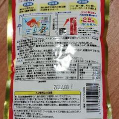 最終値下げ　金魚のエサの画像