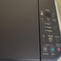 【ジャンク品】CANONプリンター　MP280の画像