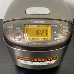 【ご来店限定】＊象印　IH炊飯ジャー3合炊き　2021年製＊ 0806-10の画像