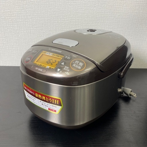 【安心6ヶ月保証】MITUBISHI IH炊飯ｼﾞｬｰ入荷しました　540 安心6ヶ月保証】MITUBISHI IH炊飯ｼﾞｬｰ入荷しました 540