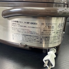 【ご来店限定】＊象印　IH炊飯ジャー3合炊き　2021年製＊ 0806-10の画像
