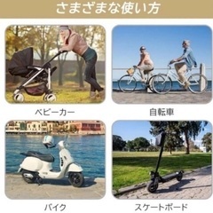 ドリンクホルダー　ベビーカー　自転車　赤ちゃん　ベビーの画像