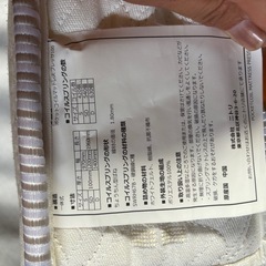 シングルマットレスの画像