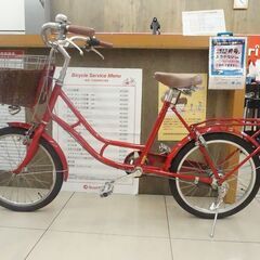 KEIRIN サイクル 20インチ シティサイクルの画像