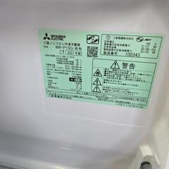 【配送無料】三菱電機 ノンフロン冷凍冷蔵庫 MR-P15G-W　5330の画像