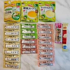 離乳食 ミルクの画像