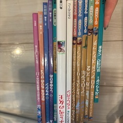絵本まとめての画像