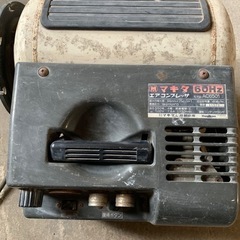マキタエアーコンプレッサーの画像